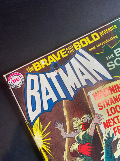 The Brave and the Bold #92 | Bronze Age 1970 Batman | DC
